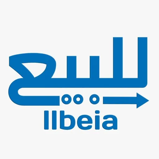 للبيع