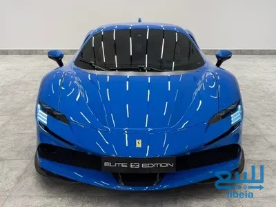 فيراري SF90 سترادالي 2021  هايبرد - بحالة ممتازة وتحت الضمان
