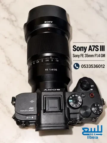للبيع كاميرا Sony A7S III مع عدستين احترافيتين من سوني