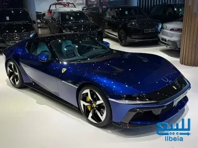 2025 فيراري 12 سيليندر