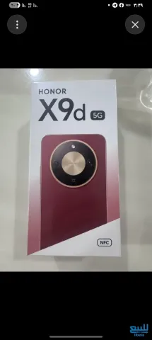 للبيع HONOR X9d 5G المواصفات الشاشة 6.79 بوصة