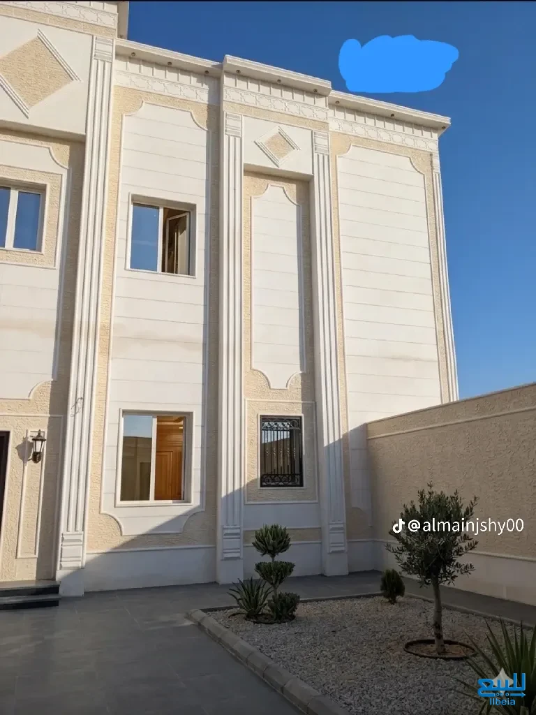 لياسه ملونه بديل الحجر الطبيعي