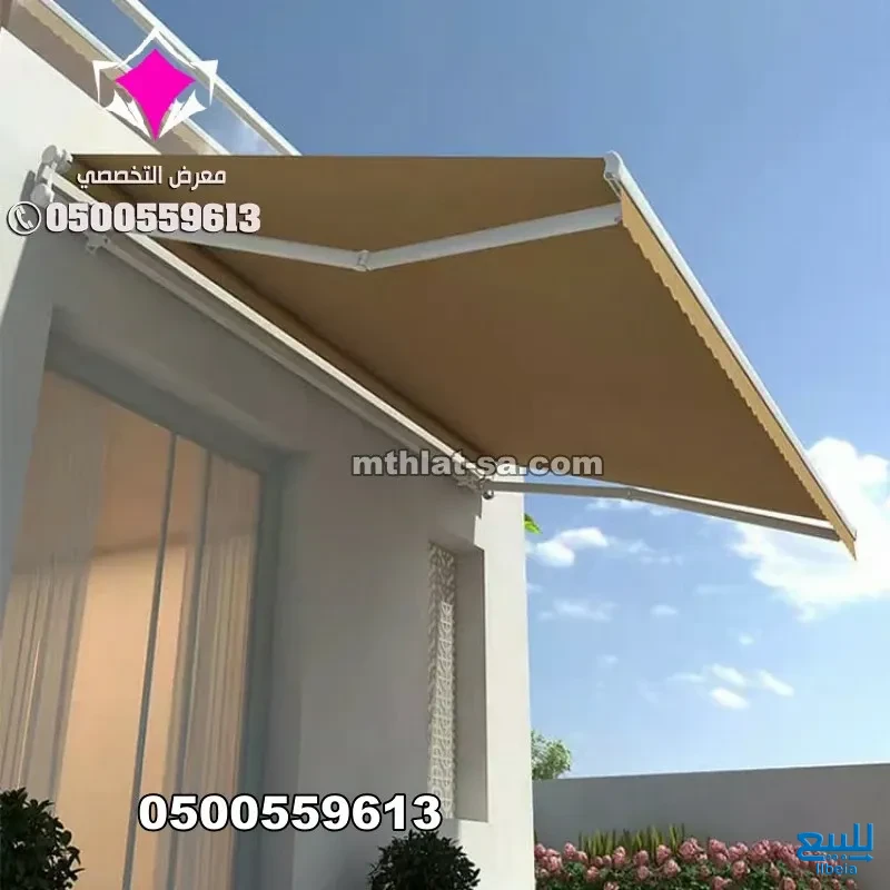 افضل تركيب مظلات محلات تجارية بالرياض