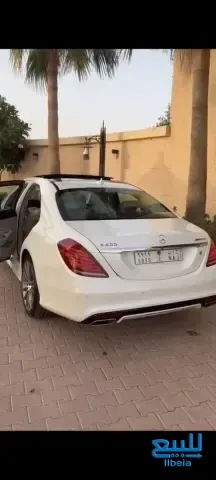 مرسيدس S500 موديل 2015 فل كامل مالك أول